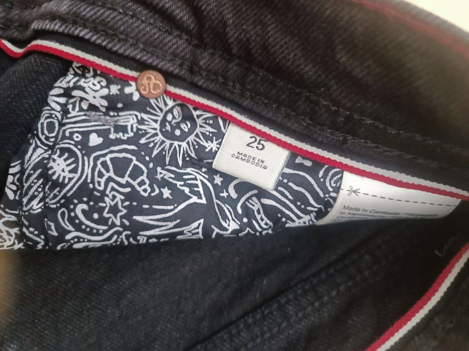 Дамски дънки scotch and soda barrel