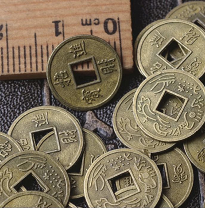 Набор китайских монет