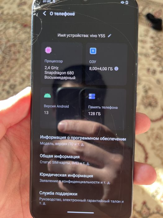 Продам телефон Алматы