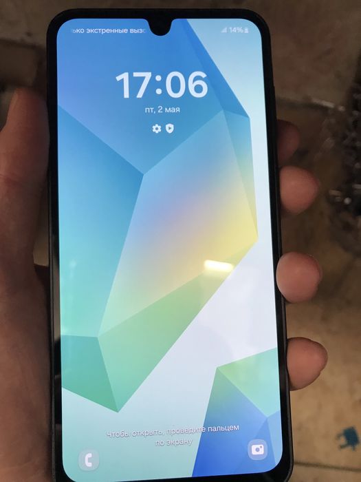 Samsung A16 128 гб