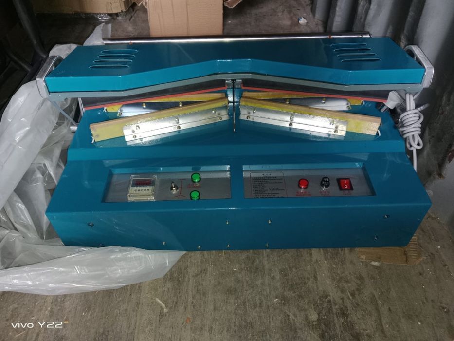 Химчистка Оборудования  сатылады