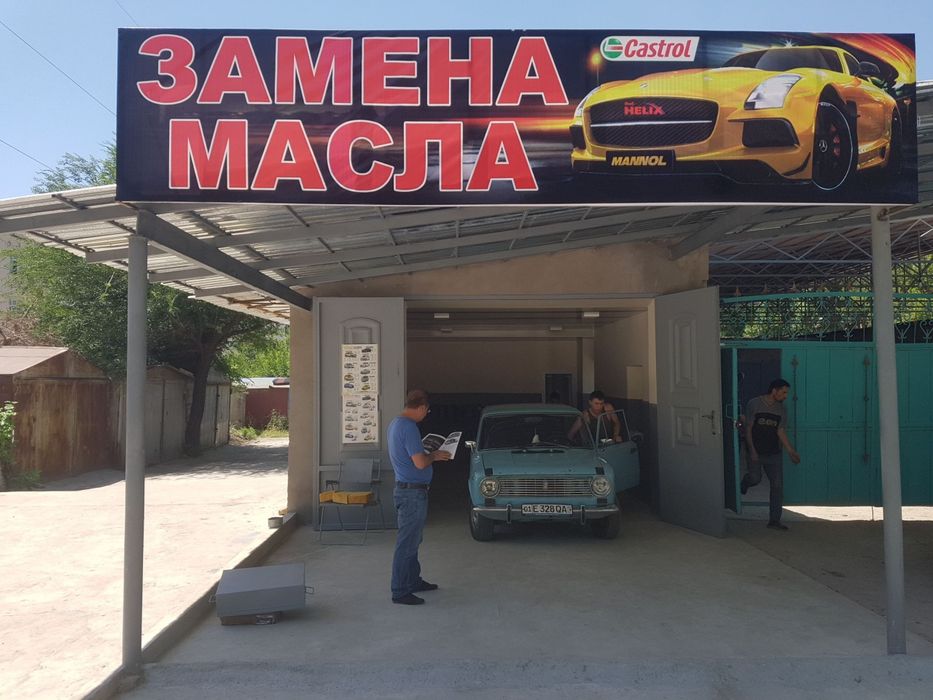 Сдаются помещения !