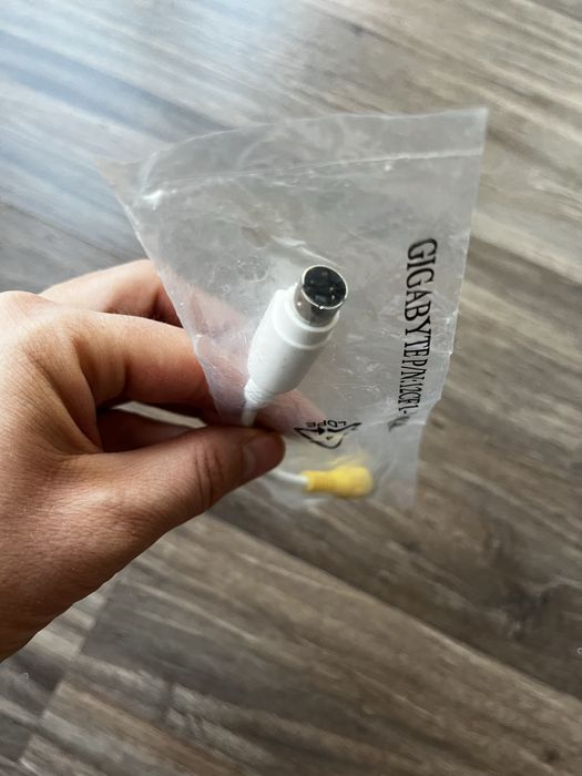 Подарявам преходник