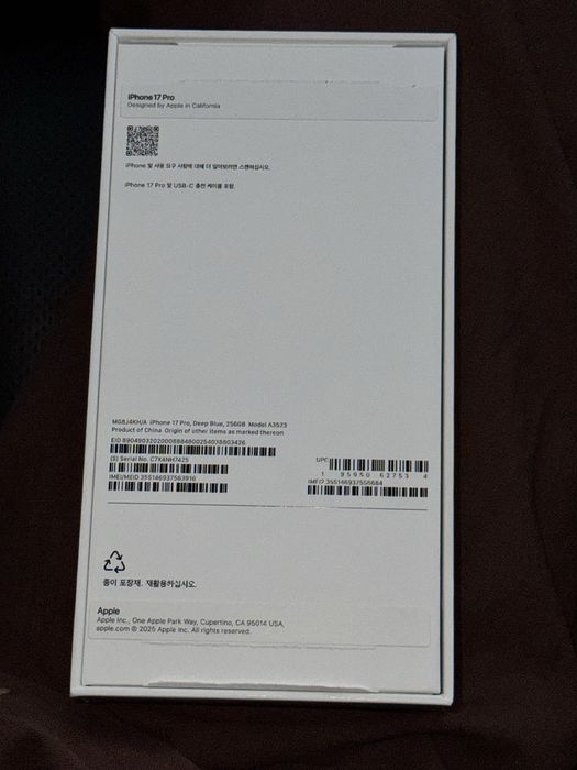 Iphone 17pro 256gb