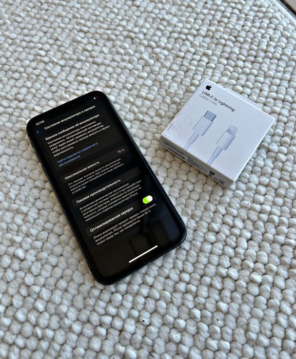  Айфон 11 128 GB iPhone 11