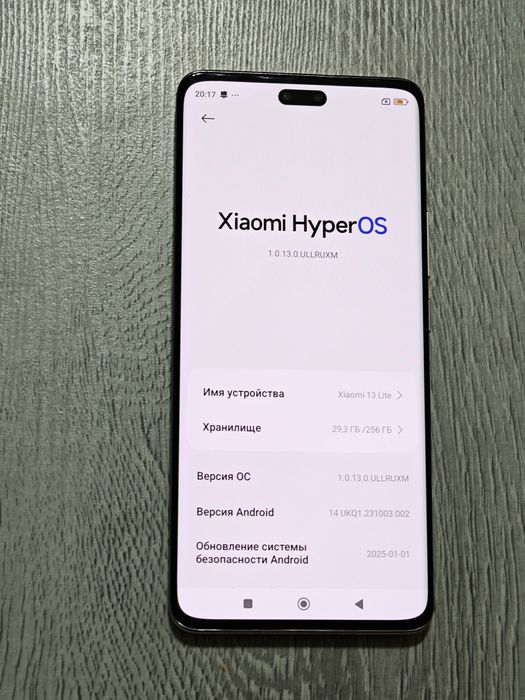 Xiaomi 13 lite 256 gb Ram 8 5G