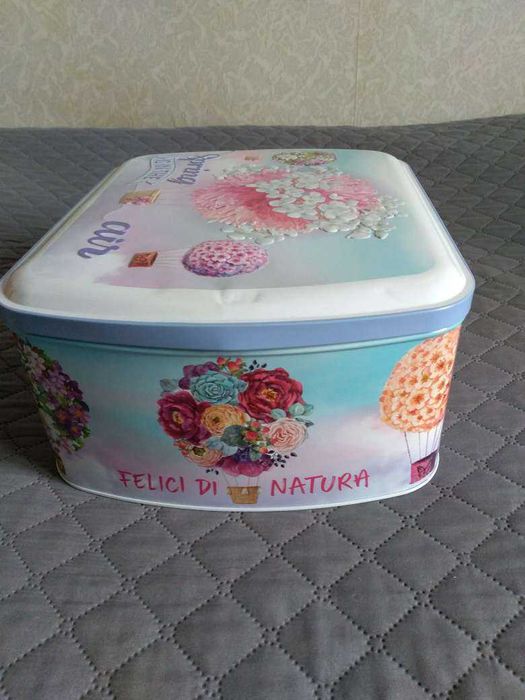 Кутия -метална -