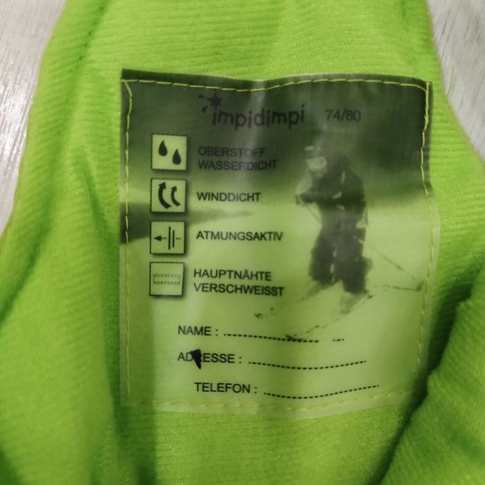 Гащеризон за деца 74/80