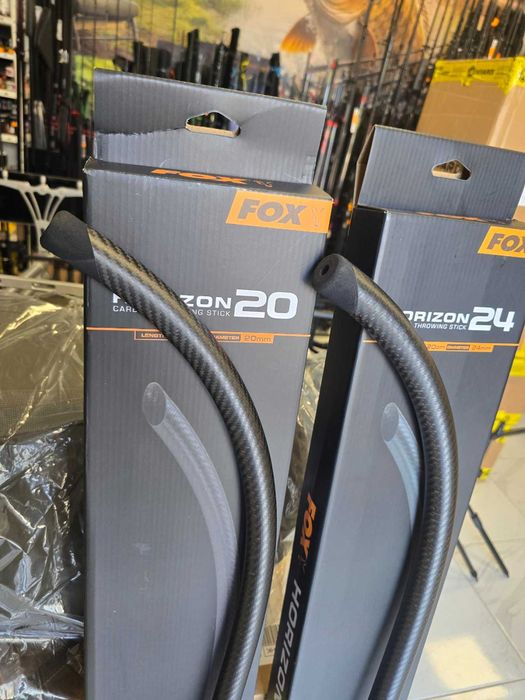 Кобра за захранване Fox Horizon Carbon 120см