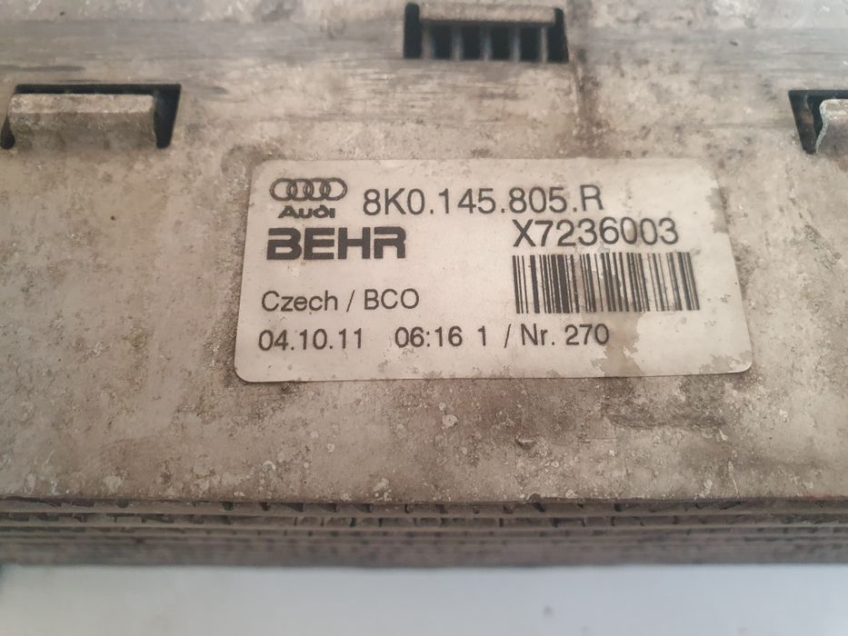 Intercooler audi a6 c7