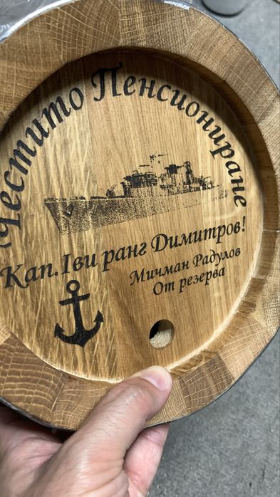 НОВИ!! Буре бъчва за подарък 5, 10, 20, 30литра