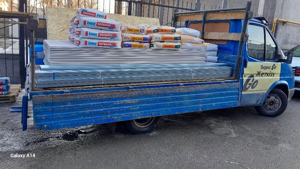 Форд транзит бортовой тентовый