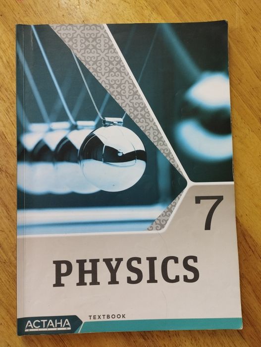 Учебники на английском языке