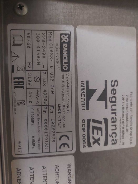 RANCILIO Професионална Кафе машина