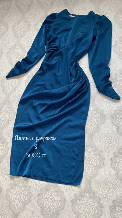 Продаю одежды