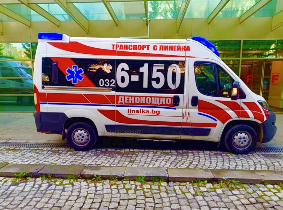 Линейка Пловдив денонощно най-ниски цени!