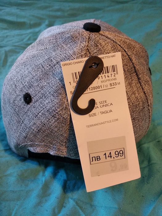 Шапка  Terranova