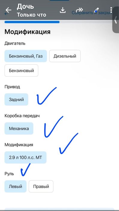 Продам Газель 2010 года