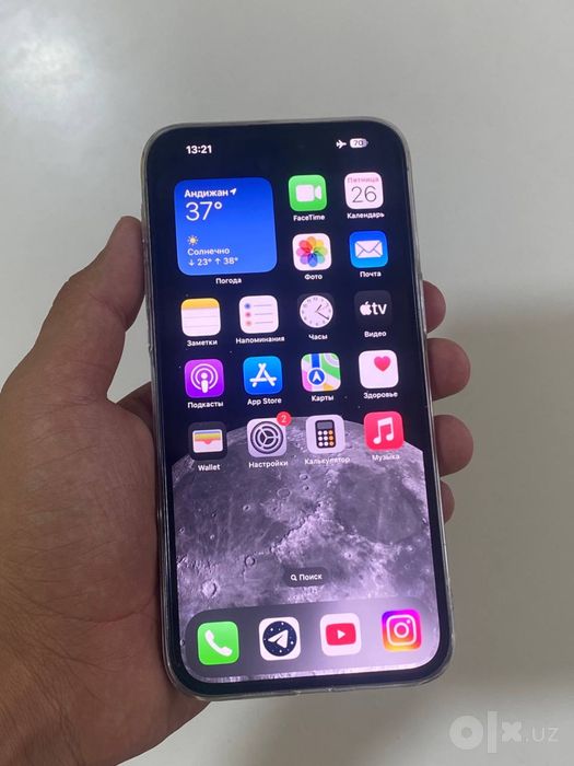 iPhone 15 Pro Max iCloud