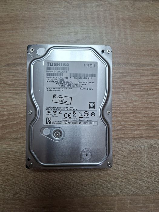 Продам SATA HDD  (Костанай)