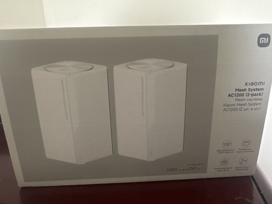 Mesh-system Xiaomi