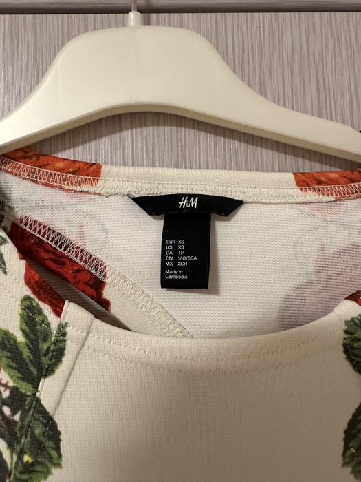 Дамска рокля H&M