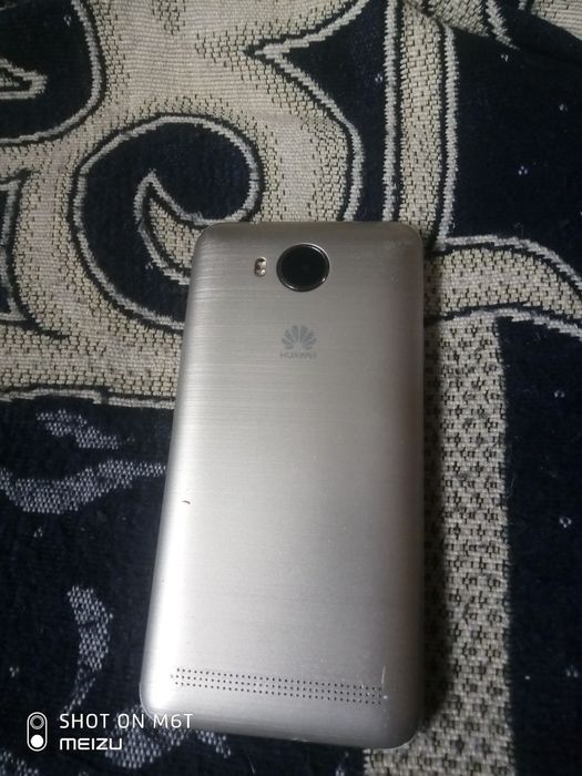 срочна продам сотку