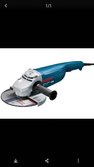 Болгарка bosch 230/2200