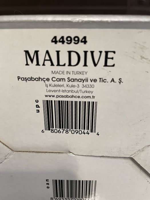 Фужеры новые самовывоз