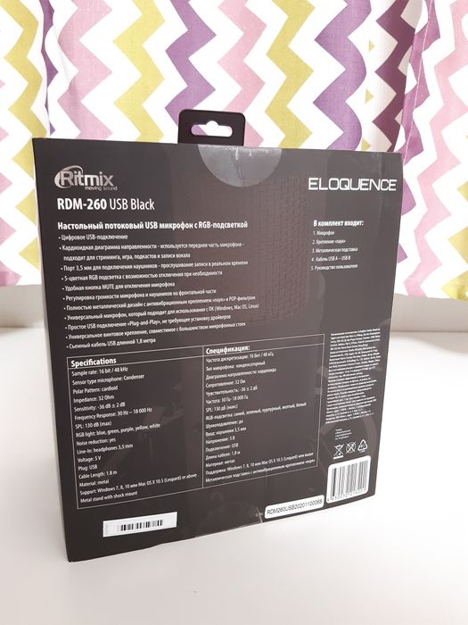 НОВЫЙ! Настольный микрофон