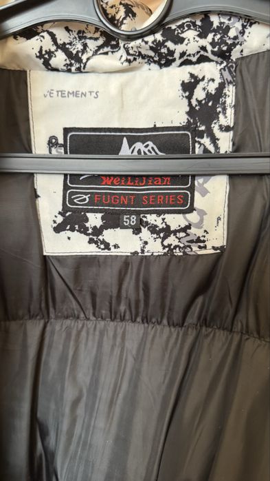 Продам верхнюю одежду