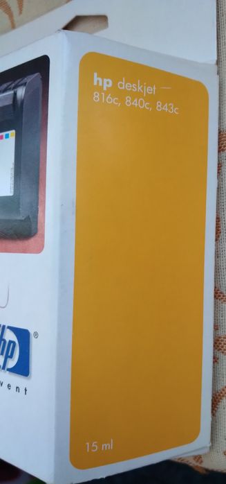 Cartuș imprimanta HP nr 17 TRICOLOR- sigilat