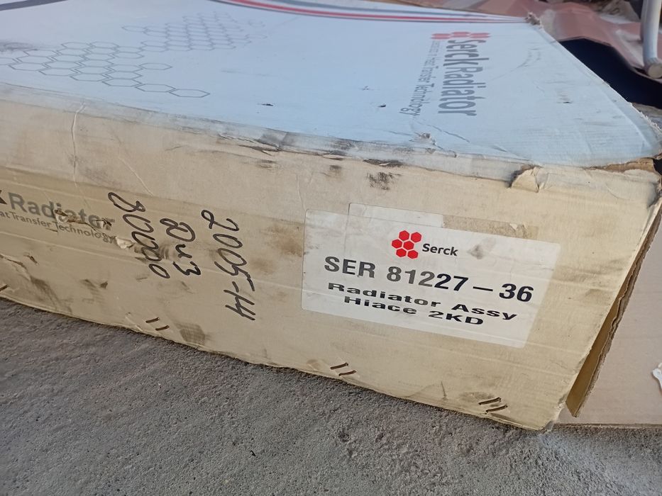 Радиатор Тойота Хайс 2.5 дизель