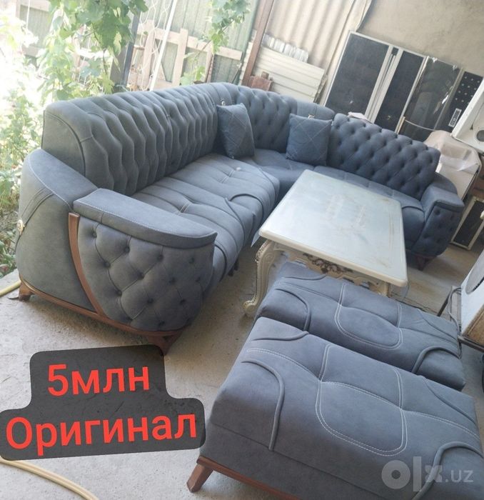 Угалоклар ва бошка буюмлар сотилади