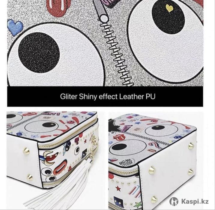 Модная сумочка