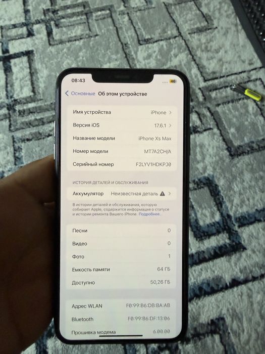 Ayfon XS Max 64g sotaman