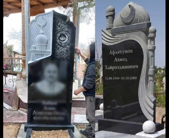 Гарантируем Качество или Вернём Деньги! Памятники Цех"Светлана"