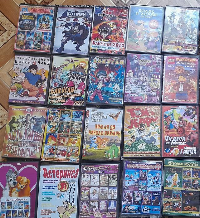 Продам фильмы на дисках.