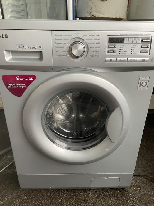 Стиральные машины автомат