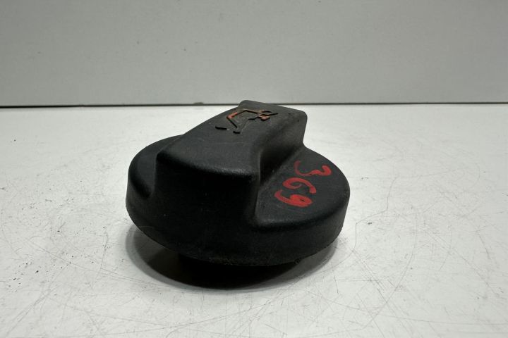 Buson umplere ulei 02113624 Audi   seria