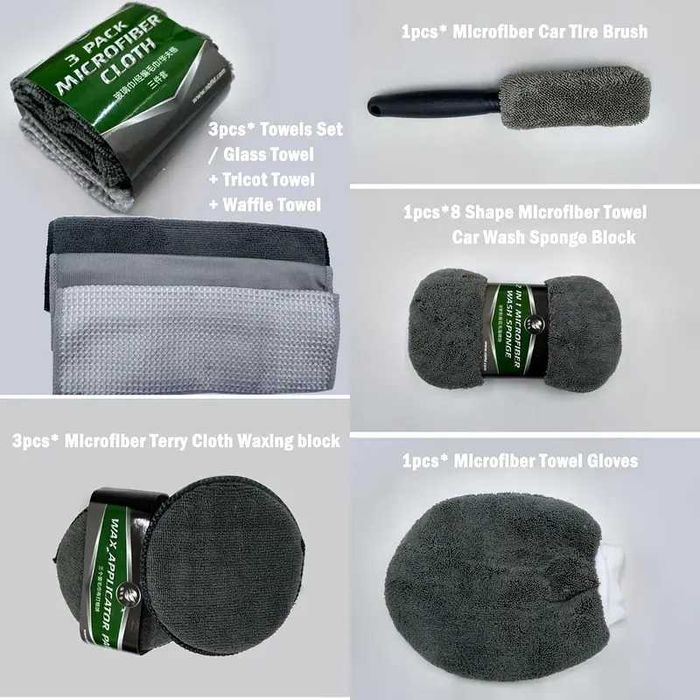 Премиум комплект за миене, почистване и детайлинг на автомобил -9части