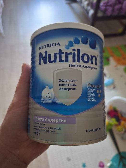 Продам смесь недорого