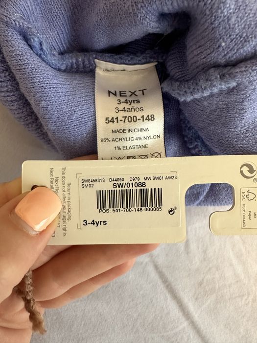 Caciula tricotata Next, cu dinozauri, 50 cm. 1-2 ani