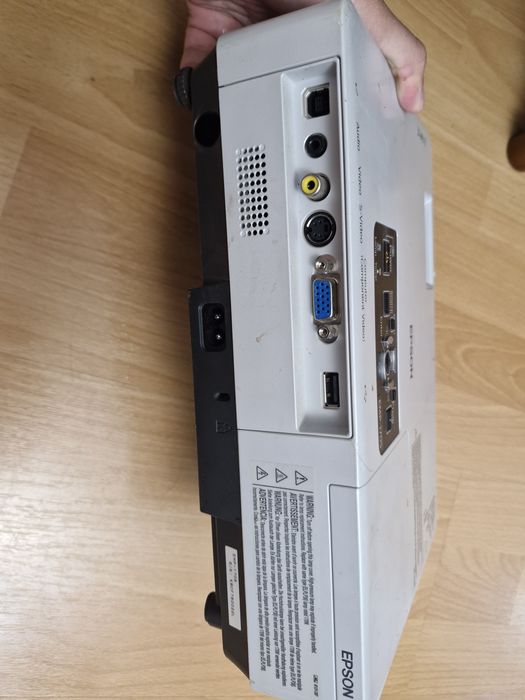 Проектор Epson EMP-1705