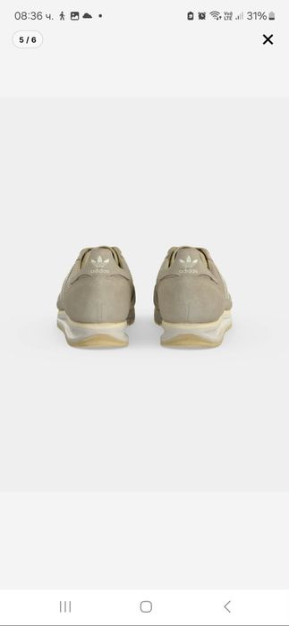 Нови оригинални Adidas маратонки