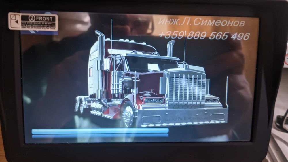 Професионална навигация за камион LS Truck 7" с три пограми за навигация последни карти