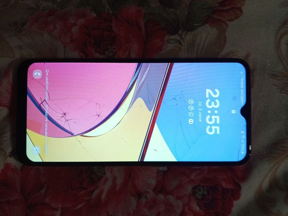 Samsung A04e срочно