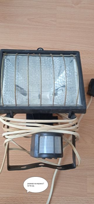 Използвана сензорна лампа