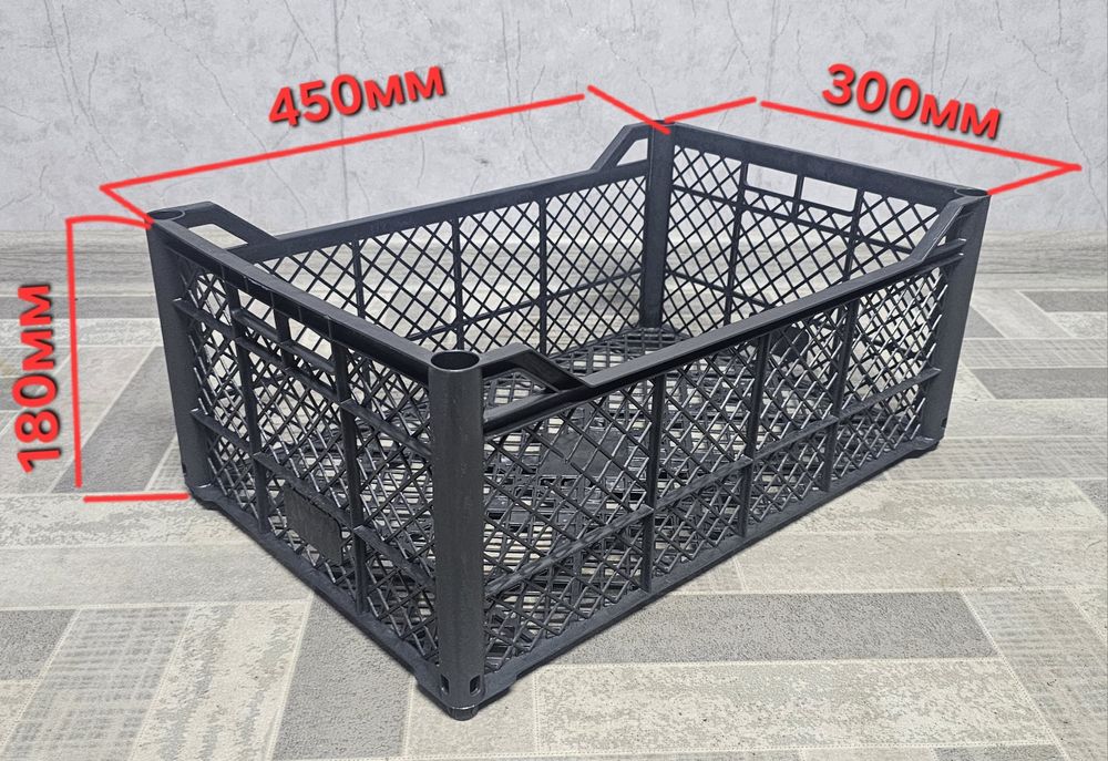 Корзины пластиковые