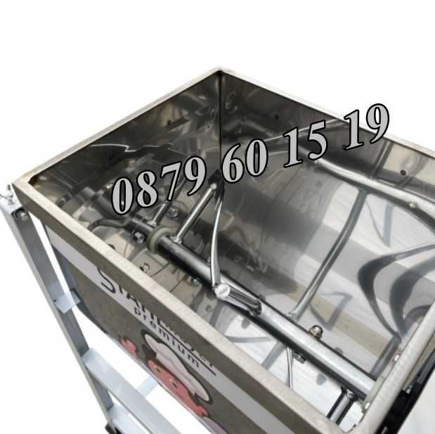 Електрическа бъркалка за кайма 15 кг, бъркалка за месо и тесто